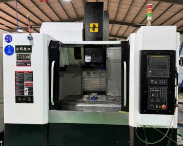 立式加工中心 1060 台群