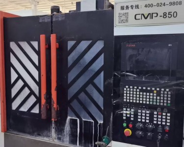 立式加工中心 850 永裕昌