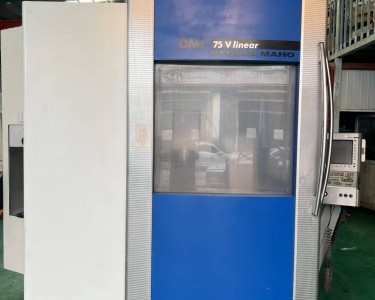 五轴联动加工中心 DMC75V linear 德玛吉