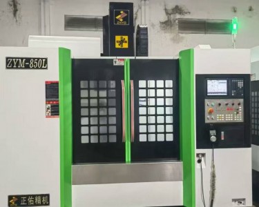 立式加工中心 850 正佑