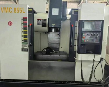 立式加工中心 855 台集