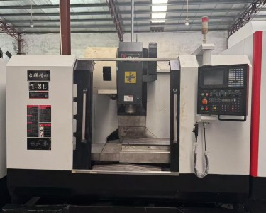 立式加工中心 850 台群