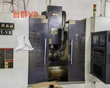 立式加工中心 850 台群