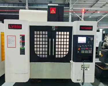 立式加工中心 850 源邦